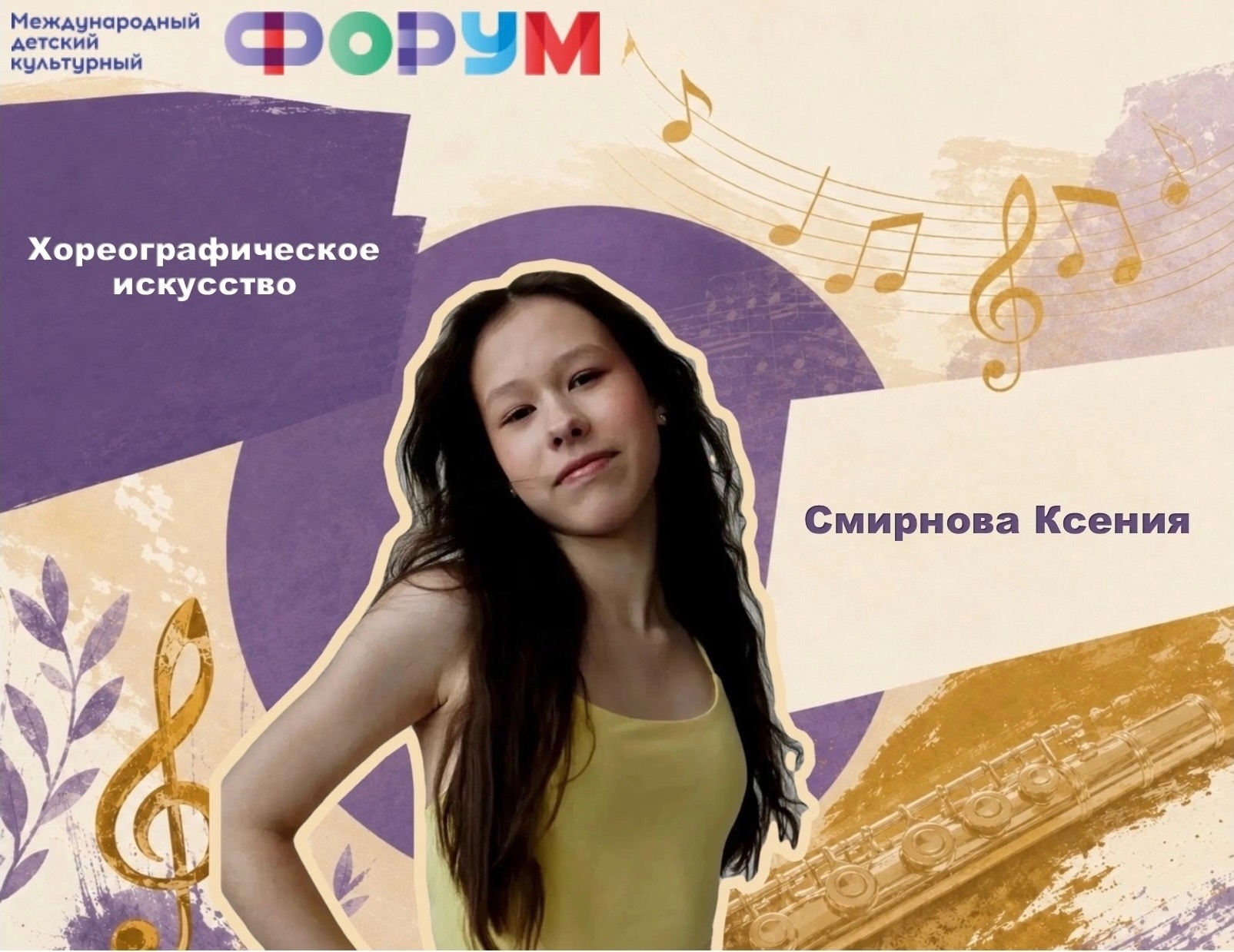 e3UDDulQSu7gGFQk OcZ2lemq tWm0UPU fHiy3Y8Bd2Rv4q 09ZFDxrDrUyj8Z49kjvH6299TsQqIZGywMyvtNu