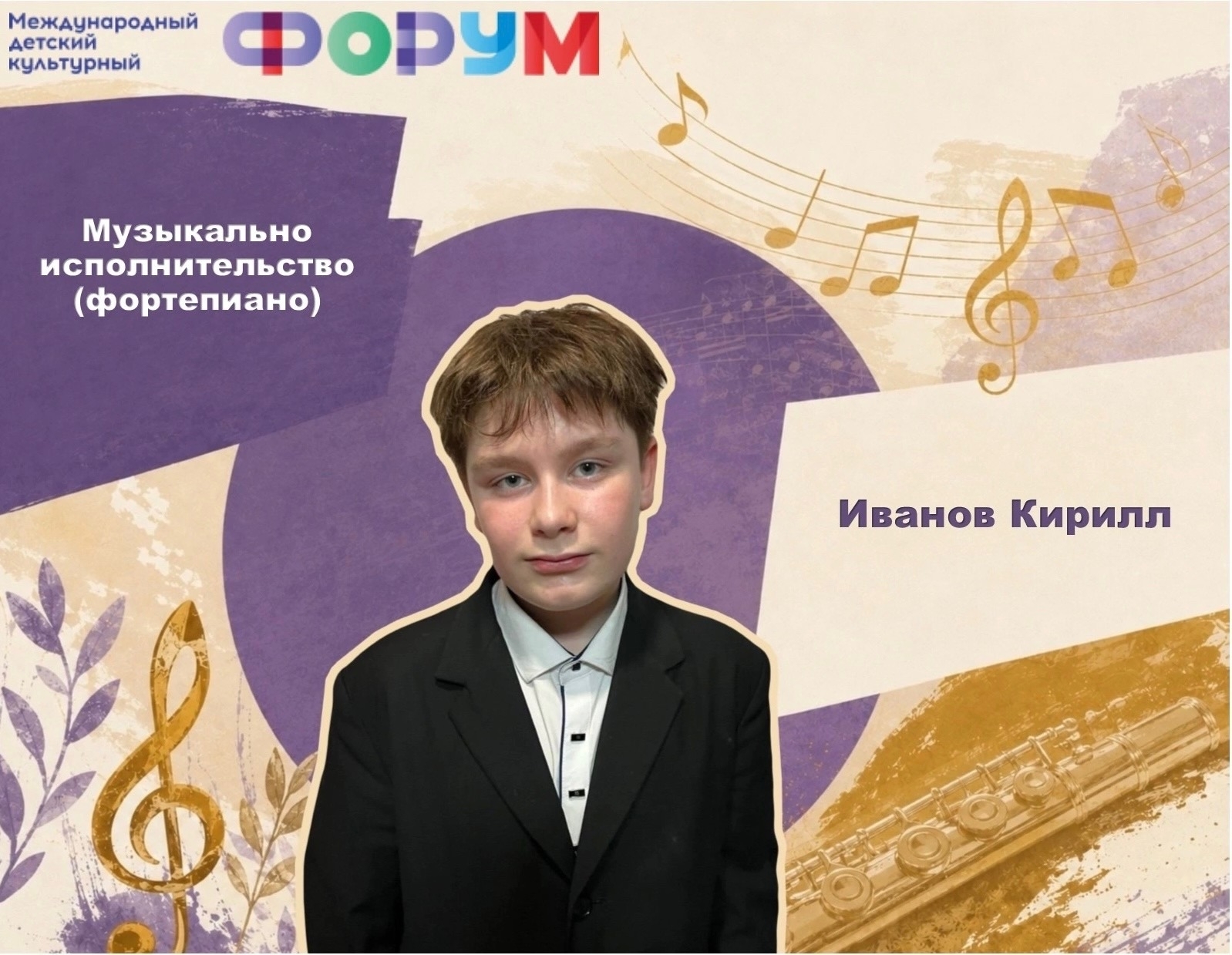 e3UDDulQSu7gGFQk OcZ2lemq tWm0UPU fHiy3Y8Bd2Rv4q 09ZFDxrDrUyj8Z49kjvH6299TsQqIZGywMyvtNu