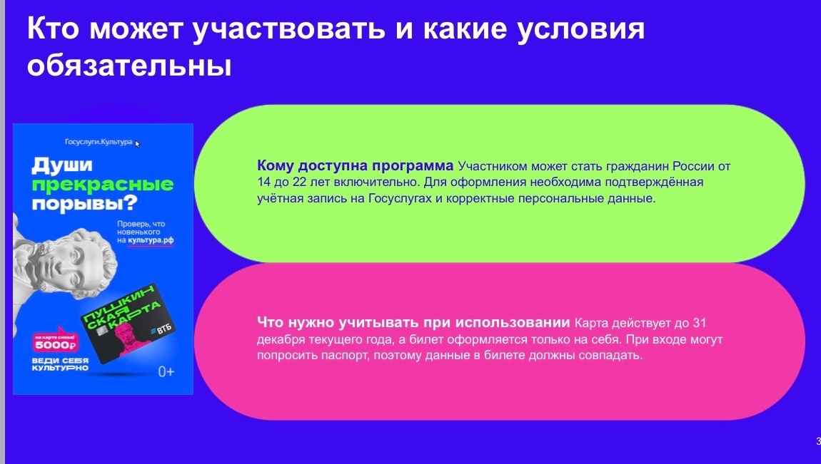 09kXBFRWziHCA0PlsrVVKeNZ8NW5ChhDNnHomfQzxhYIGXEN3wad7Ww4kctRbPWyJITNHCkySfU8DdcXdZkUgKoL