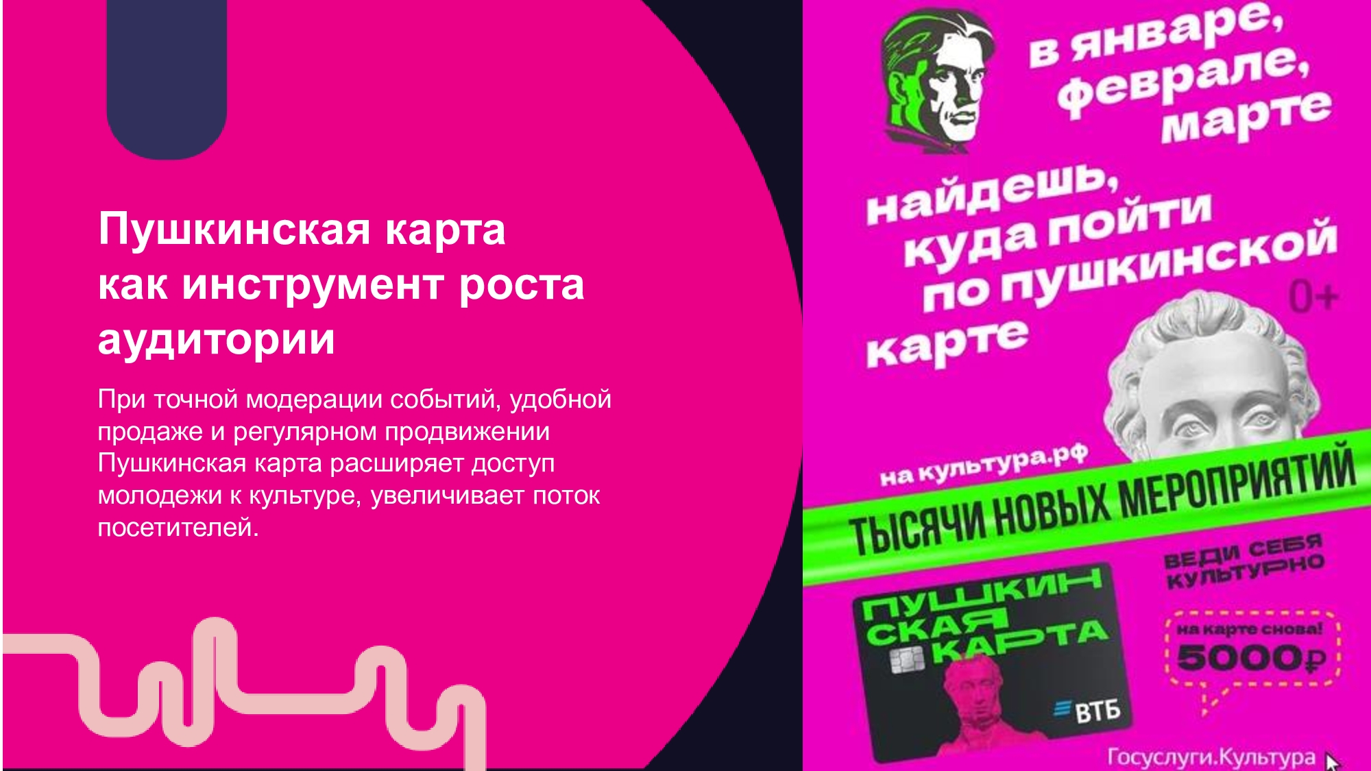 iIIeJ1vCeUlKkVGE athO4hOZLQYriQnRZbLUF8mxNYdmFCmWbQGCjQfxzZhKRC4 LnObUnANl P7dYFq64cJJG