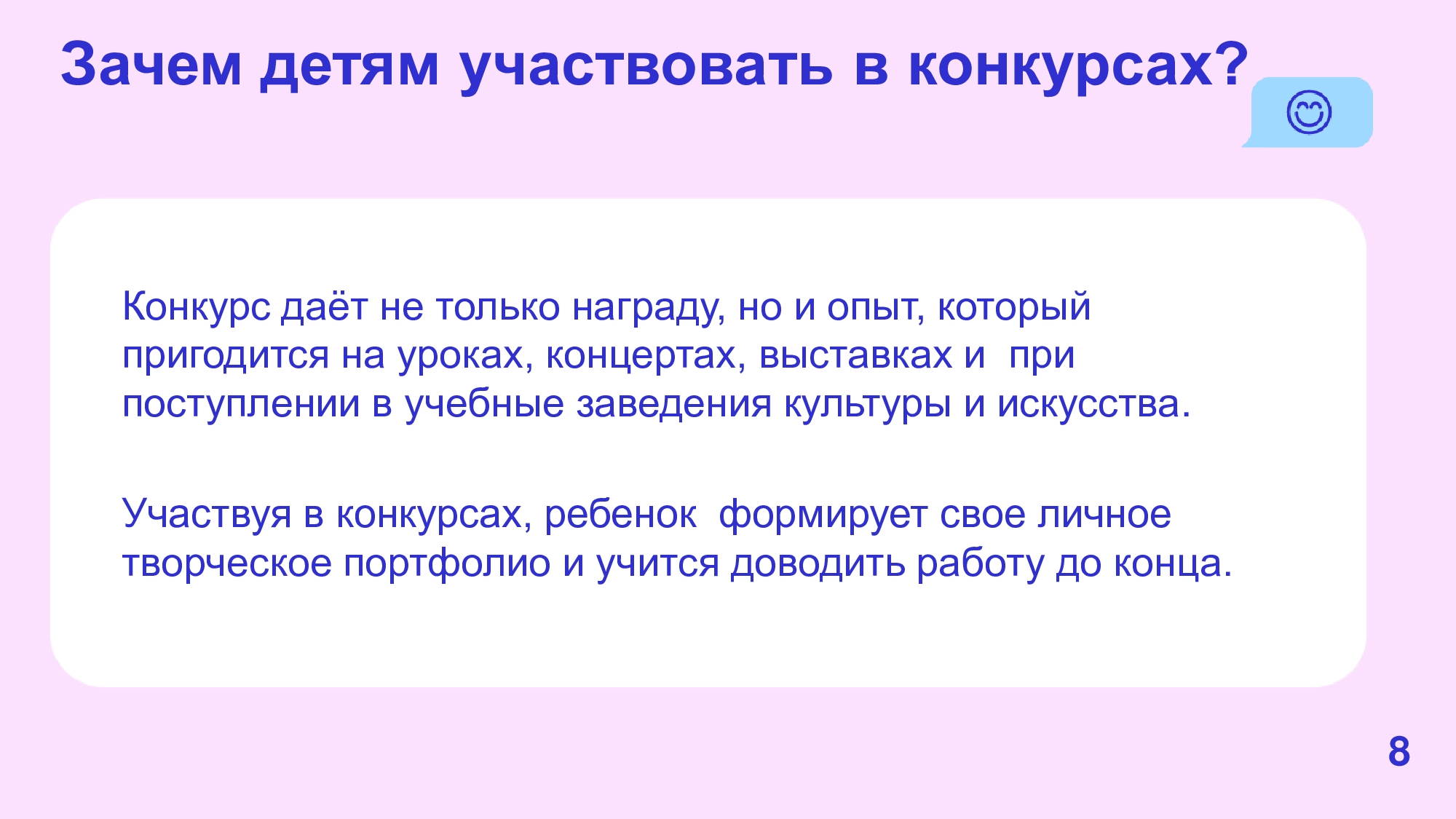 jeu3HR8CdZt5xEz8jaVCh0L3KyRwz6R pGyzIIF1XnjsyKe1tNQIPFYsTOoT9nRwIANxVnXHzXuoDdFvqfcMsmAp 1