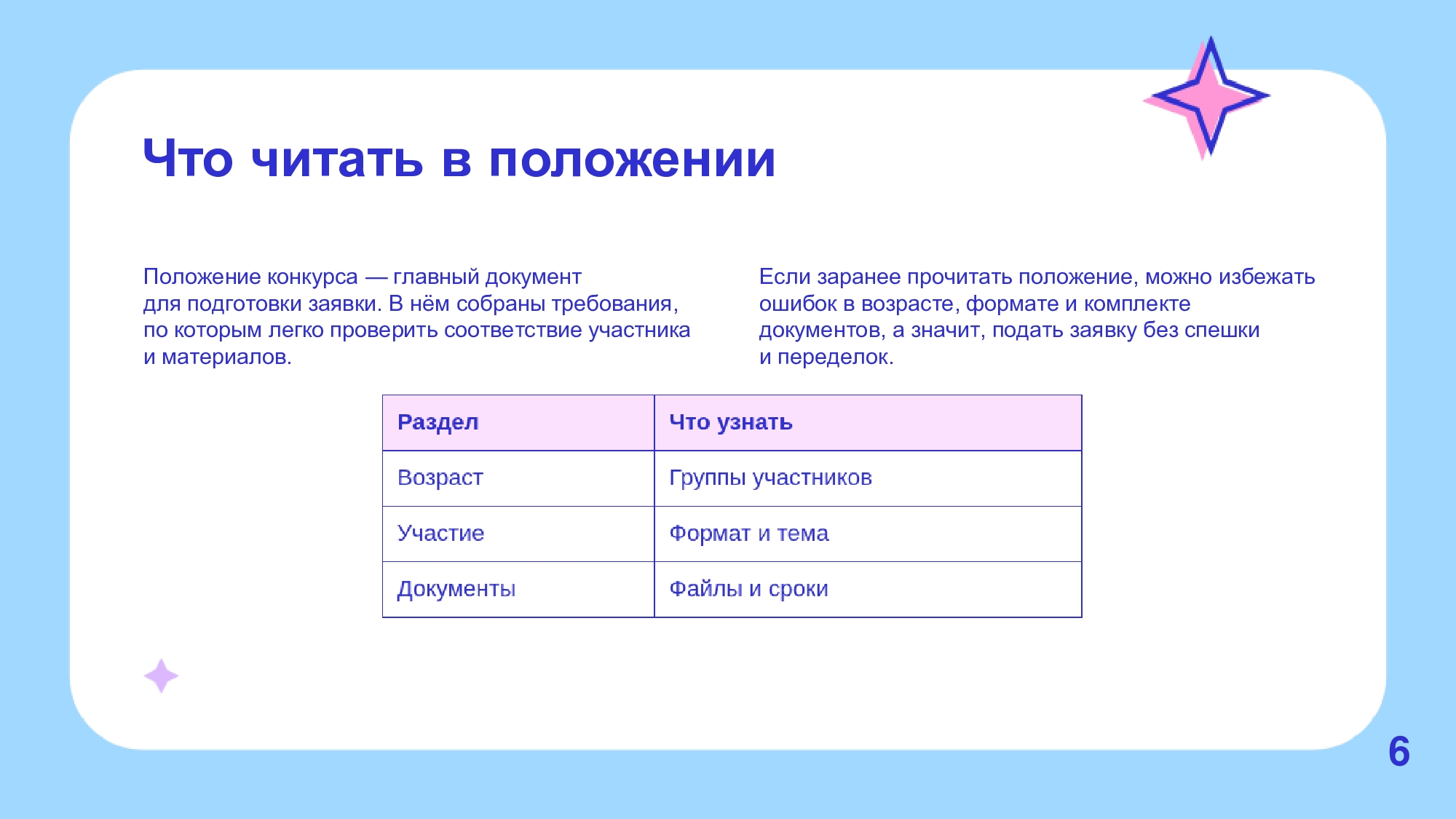 jeu3HR8CdZt5xEz8jaVCh0L3KyRwz6R pGyzIIF1XnjsyKe1tNQIPFYsTOoT9nRwIANxVnXHzXuoDdFvqfcMsmAp 1